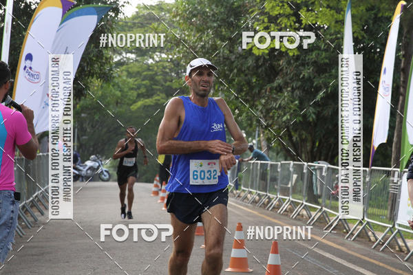 Buy your photos of the eventCircuito Eco Ambiental II 2018 - Ceret on Fotop