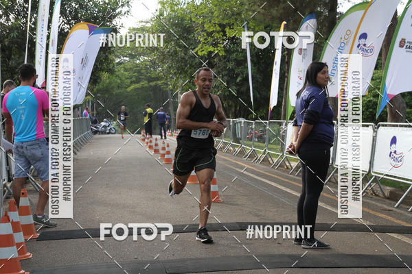 Buy your photos of the eventCircuito Eco Ambiental II 2018 - Ceret on Fotop