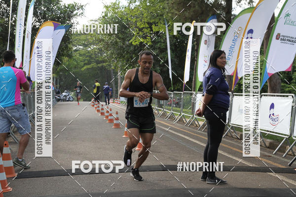 Buy your photos of the eventCircuito Eco Ambiental II 2018 - Ceret on Fotop