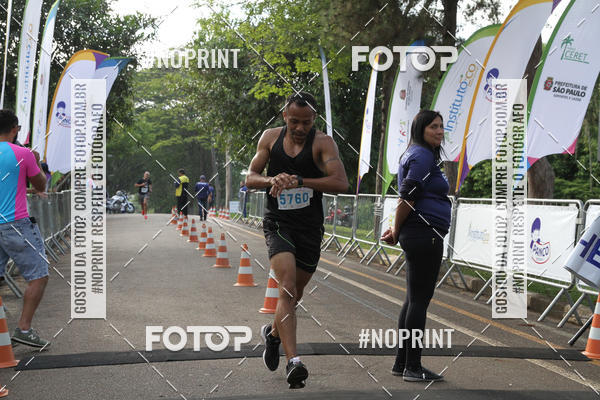 Buy your photos of the eventCircuito Eco Ambiental II 2018 - Ceret on Fotop