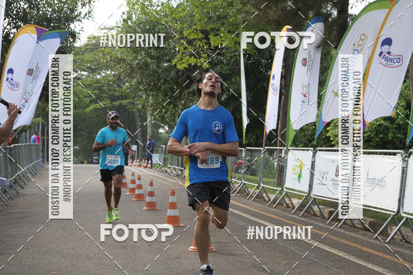 Buy your photos of the eventCircuito Eco Ambiental II 2018 - Ceret on Fotop