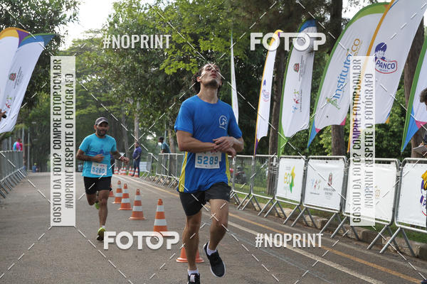 Buy your photos of the eventCircuito Eco Ambiental II 2018 - Ceret on Fotop