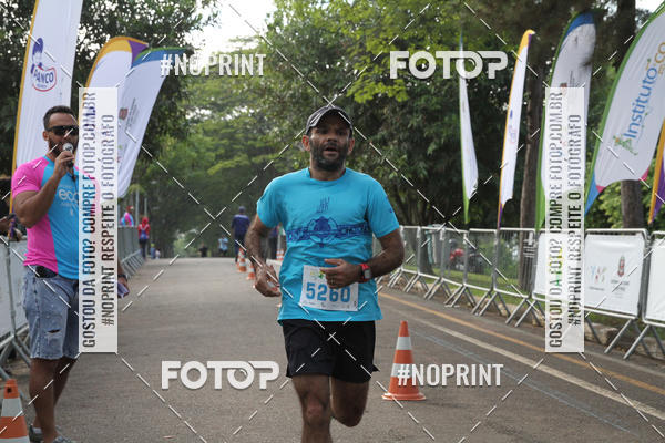 Buy your photos of the eventCircuito Eco Ambiental II 2018 - Ceret on Fotop