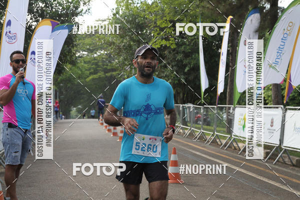 Buy your photos of the eventCircuito Eco Ambiental II 2018 - Ceret on Fotop