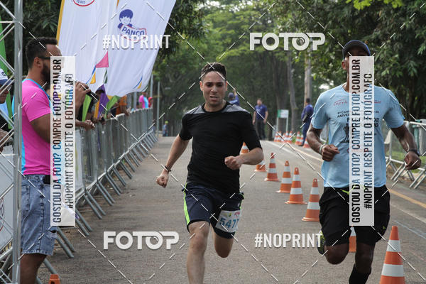 Buy your photos of the eventCircuito Eco Ambiental II 2018 - Ceret on Fotop