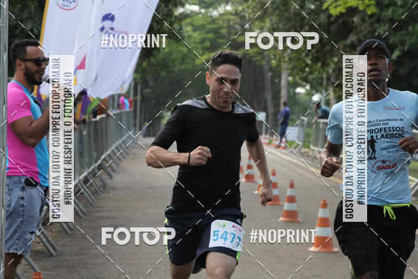 Buy your photos of the eventCircuito Eco Ambiental II 2018 - Ceret on Fotop