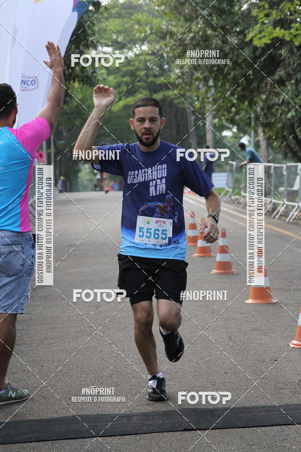 Buy your photos of the eventCircuito Eco Ambiental II 2018 - Ceret on Fotop