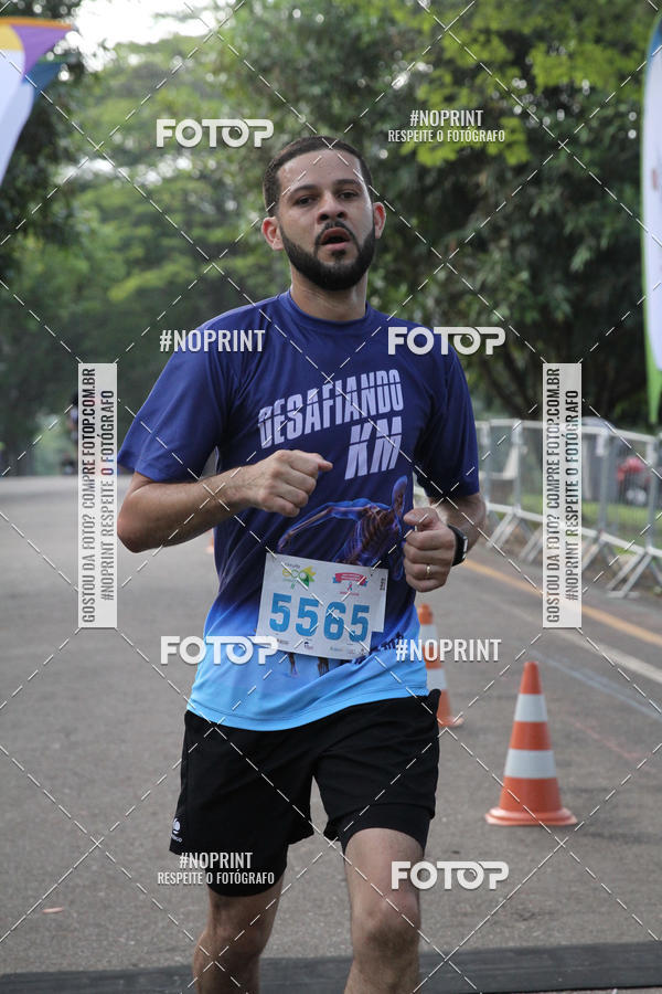 Buy your photos of the eventCircuito Eco Ambiental II 2018 - Ceret on Fotop