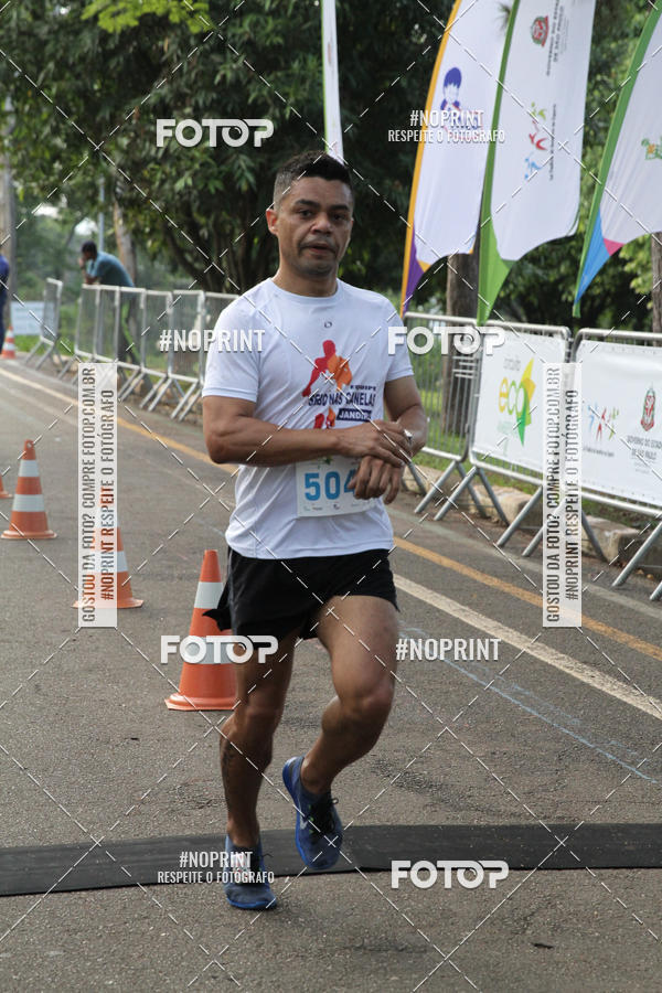 Buy your photos of the eventCircuito Eco Ambiental II 2018 - Ceret on Fotop