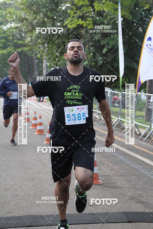 Buy your photos of the eventCircuito Eco Ambiental II 2018 - Ceret on Fotop