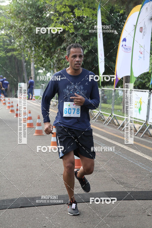 Buy your photos of the eventCircuito Eco Ambiental II 2018 - Ceret on Fotop