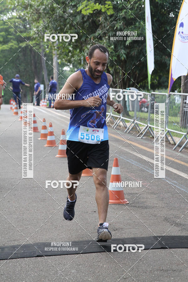 Buy your photos of the eventCircuito Eco Ambiental II 2018 - Ceret on Fotop