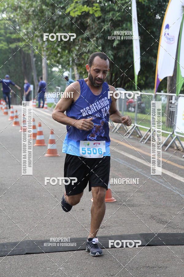 Buy your photos of the eventCircuito Eco Ambiental II 2018 - Ceret on Fotop