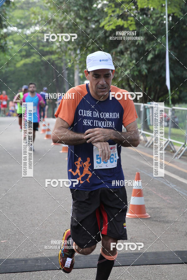 Buy your photos of the eventCircuito Eco Ambiental II 2018 - Ceret on Fotop