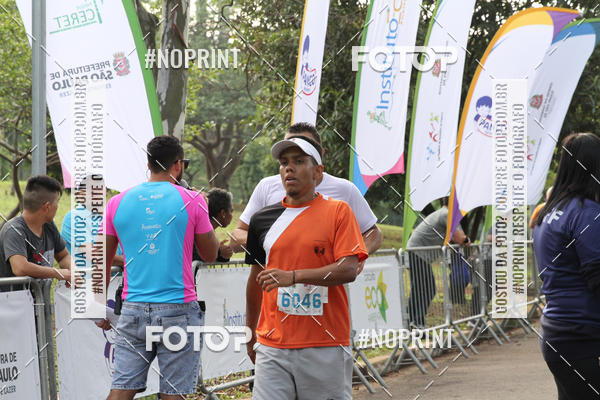 Buy your photos of the eventCircuito Eco Ambiental II 2018 - Ceret on Fotop