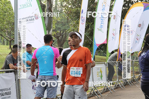 Buy your photos of the eventCircuito Eco Ambiental II 2018 - Ceret on Fotop