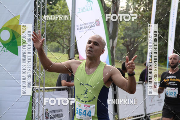 Buy your photos of the eventCircuito Eco Ambiental II 2018 - Ceret on Fotop