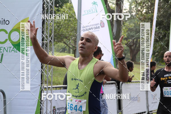 Buy your photos of the eventCircuito Eco Ambiental II 2018 - Ceret on Fotop