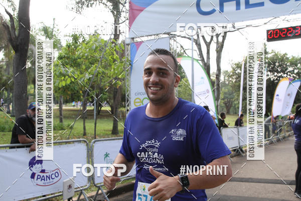 Buy your photos of the eventCircuito Eco Ambiental II 2018 - Ceret on Fotop