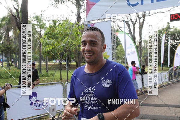 Buy your photos of the eventCircuito Eco Ambiental II 2018 - Ceret on Fotop