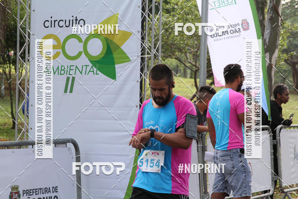 Buy your photos of the eventCircuito Eco Ambiental II 2018 - Ceret on Fotop
