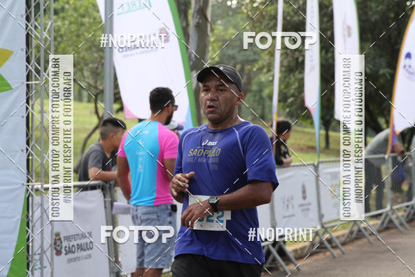 Buy your photos of the eventCircuito Eco Ambiental II 2018 - Ceret on Fotop