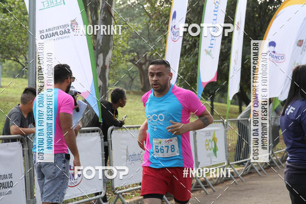 Buy your photos of the eventCircuito Eco Ambiental II 2018 - Ceret on Fotop