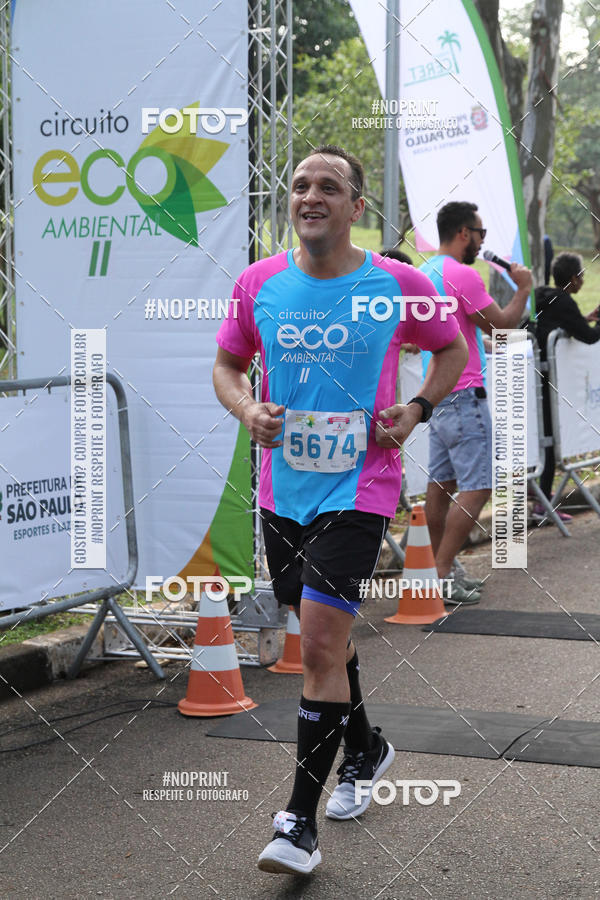 Buy your photos of the eventCircuito Eco Ambiental II 2018 - Ceret on Fotop