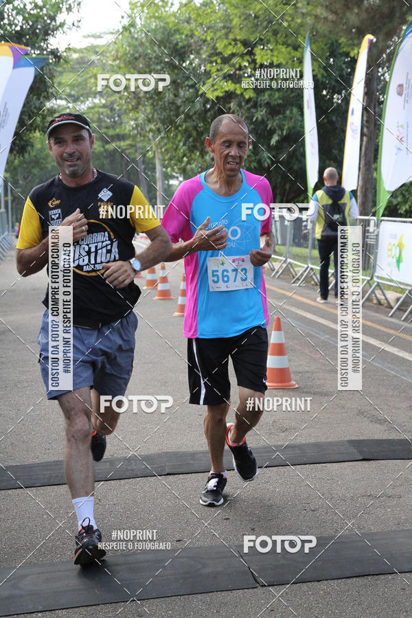 Buy your photos of the eventCircuito Eco Ambiental II 2018 - Ceret on Fotop