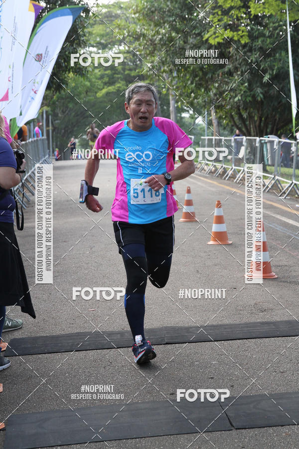 Buy your photos of the eventCircuito Eco Ambiental II 2018 - Ceret on Fotop