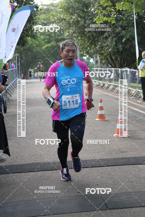 Buy your photos of the eventCircuito Eco Ambiental II 2018 - Ceret on Fotop