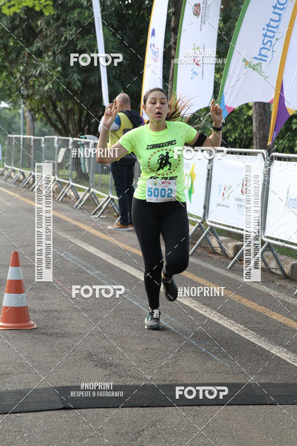 Buy your photos of the eventCircuito Eco Ambiental II 2018 - Ceret on Fotop