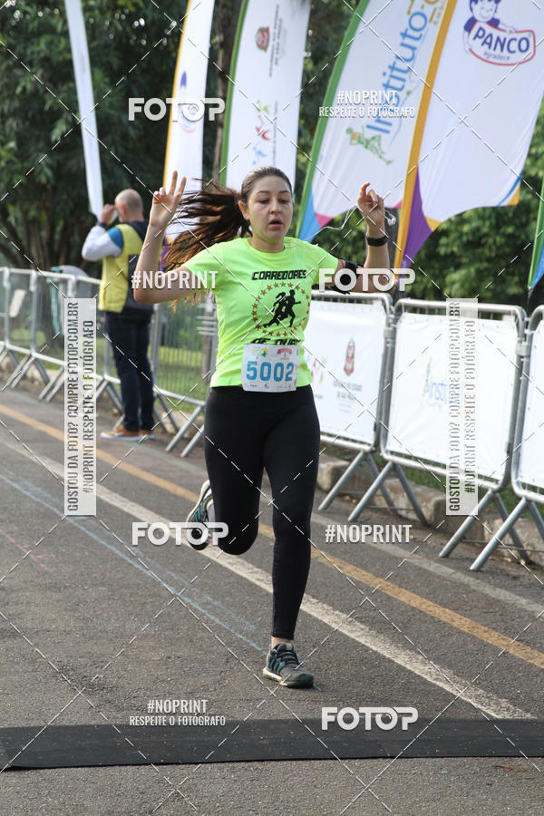 Buy your photos of the eventCircuito Eco Ambiental II 2018 - Ceret on Fotop