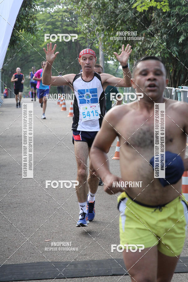 Buy your photos of the eventCircuito Eco Ambiental II 2018 - Ceret on Fotop