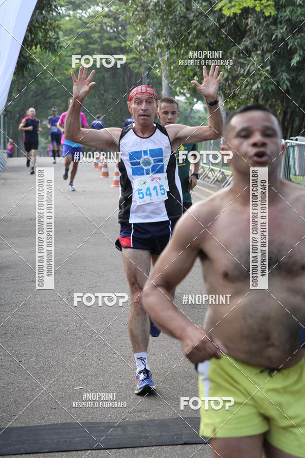 Buy your photos of the eventCircuito Eco Ambiental II 2018 - Ceret on Fotop