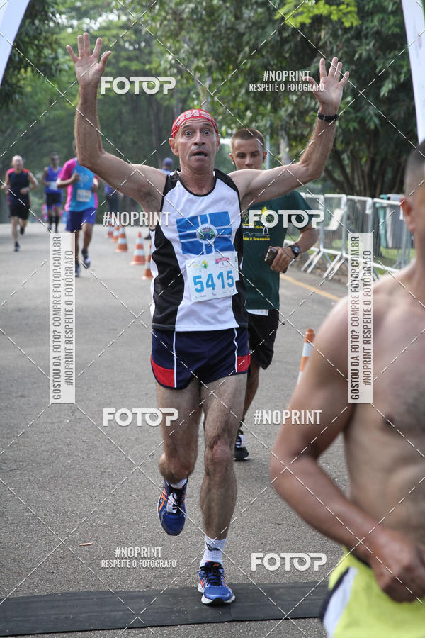 Buy your photos of the eventCircuito Eco Ambiental II 2018 - Ceret on Fotop