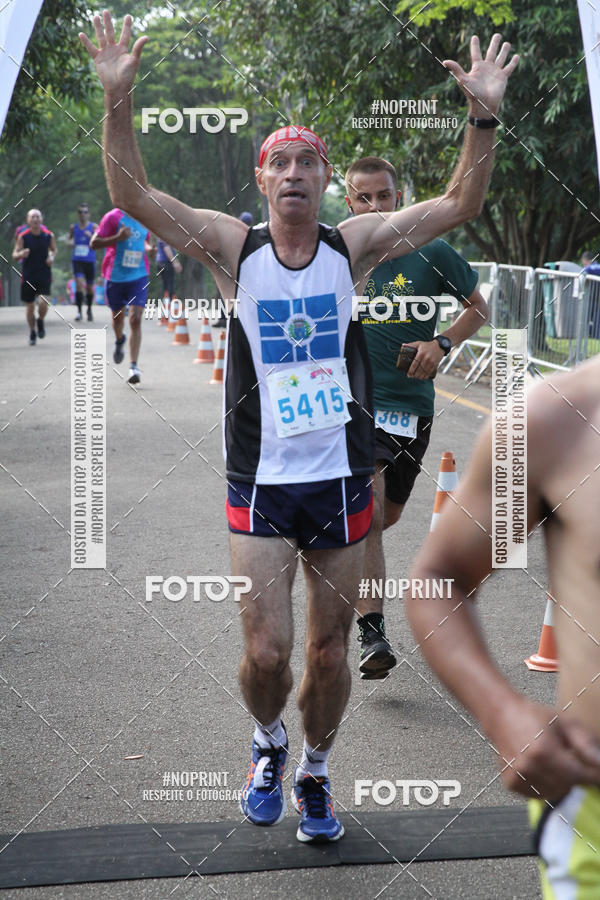 Buy your photos of the eventCircuito Eco Ambiental II 2018 - Ceret on Fotop