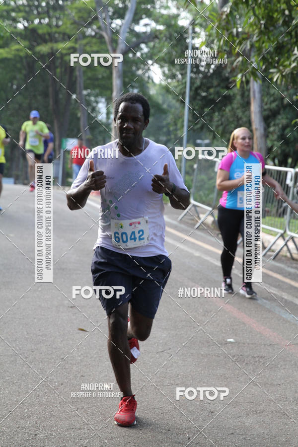 Buy your photos of the eventCircuito Eco Ambiental II 2018 - Ceret on Fotop
