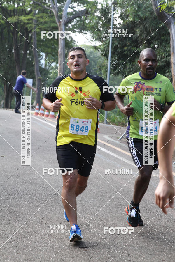 Buy your photos of the eventCircuito Eco Ambiental II 2018 - Ceret on Fotop