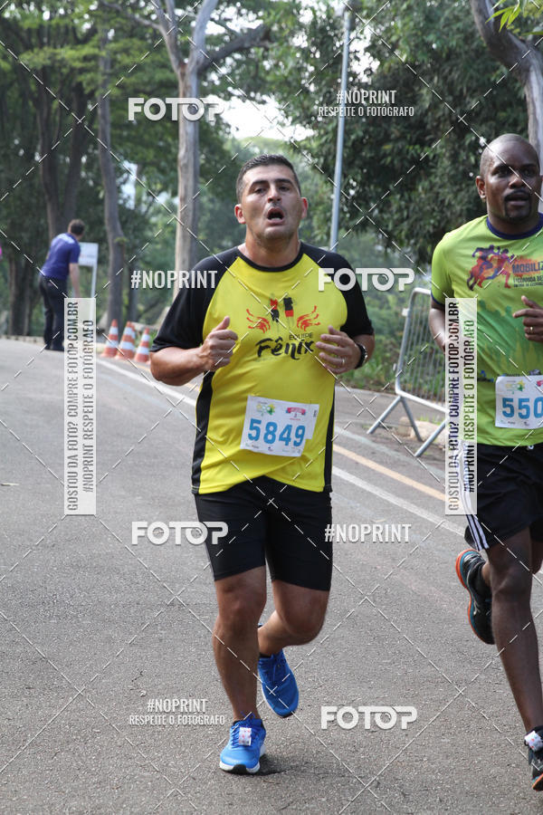 Buy your photos of the eventCircuito Eco Ambiental II 2018 - Ceret on Fotop