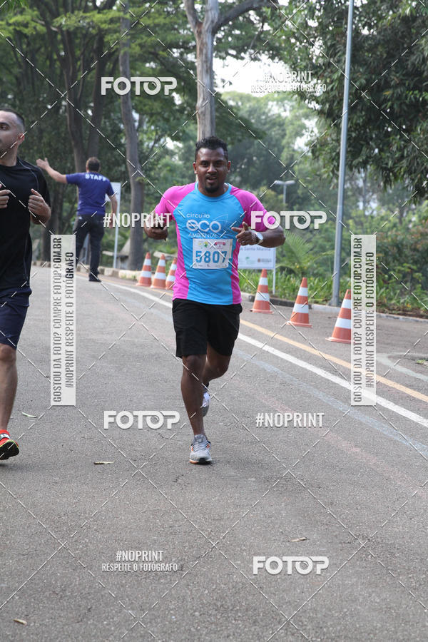 Buy your photos of the eventCircuito Eco Ambiental II 2018 - Ceret on Fotop