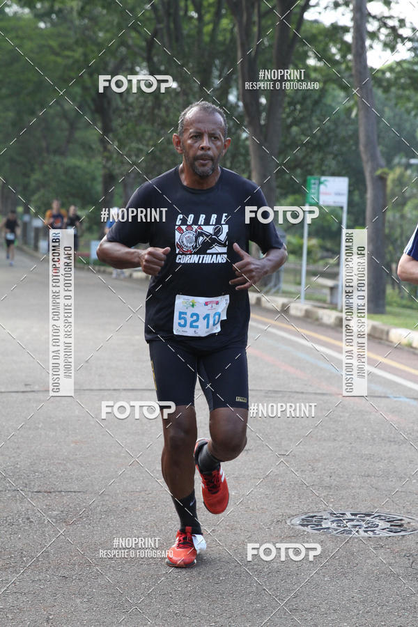 Buy your photos of the eventCircuito Eco Ambiental II 2018 - Ceret on Fotop