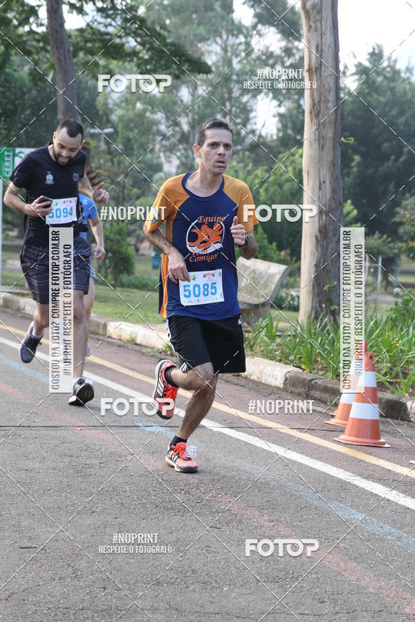 Buy your photos of the eventCircuito Eco Ambiental II 2018 - Ceret on Fotop