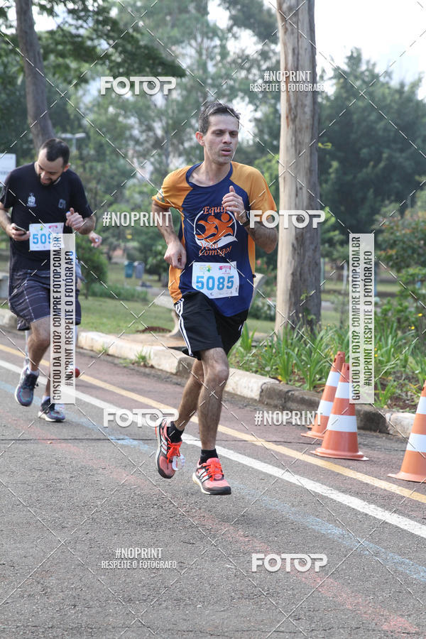 Buy your photos of the eventCircuito Eco Ambiental II 2018 - Ceret on Fotop