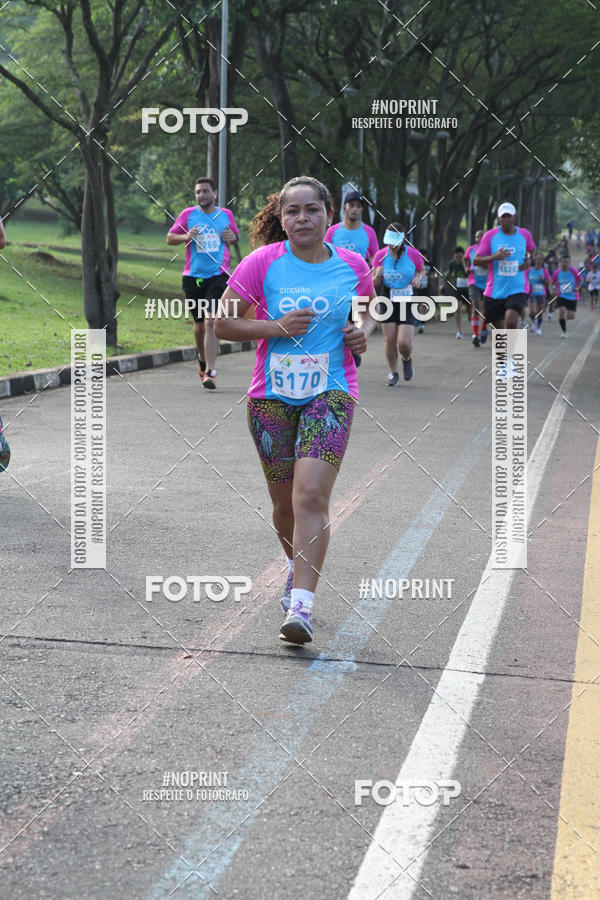 Buy your photos of the eventCircuito Eco Ambiental II 2018 - Ceret on Fotop