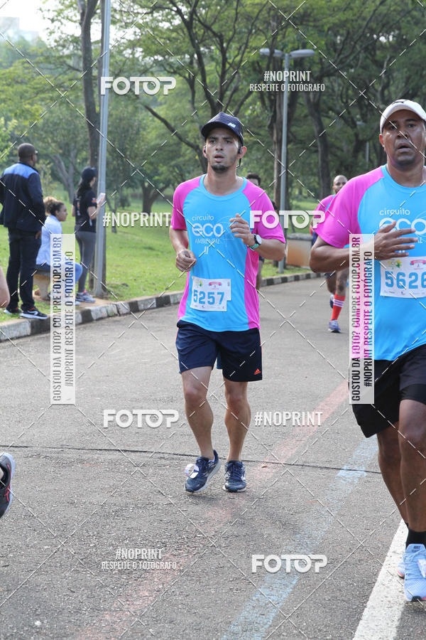 Buy your photos of the eventCircuito Eco Ambiental II 2018 - Ceret on Fotop