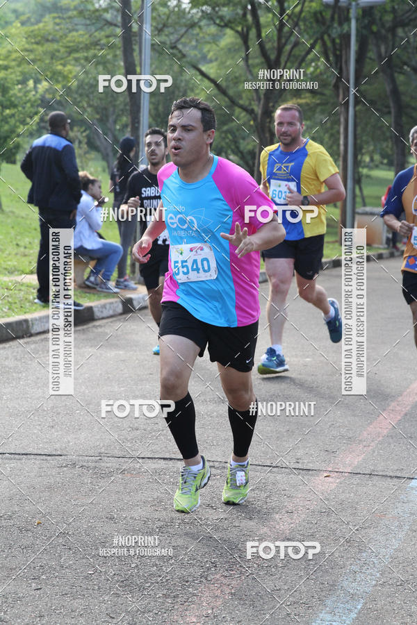 Buy your photos of the eventCircuito Eco Ambiental II 2018 - Ceret on Fotop