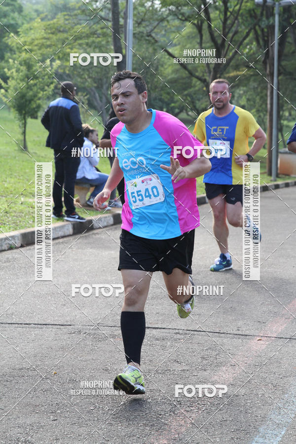 Buy your photos of the eventCircuito Eco Ambiental II 2018 - Ceret on Fotop