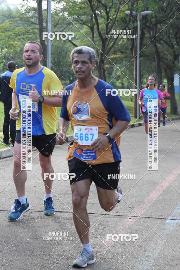 Buy your photos of the eventCircuito Eco Ambiental II 2018 - Ceret on Fotop