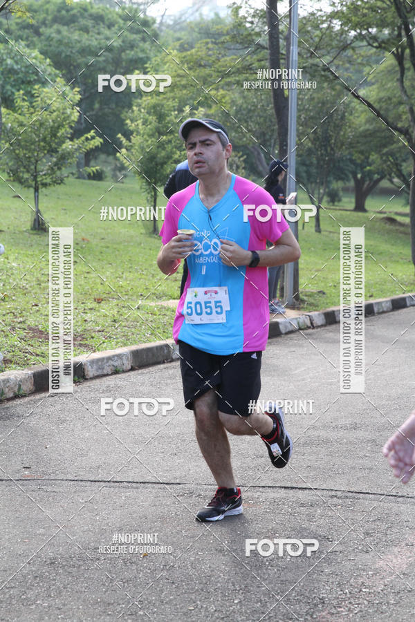 Buy your photos of the eventCircuito Eco Ambiental II 2018 - Ceret on Fotop